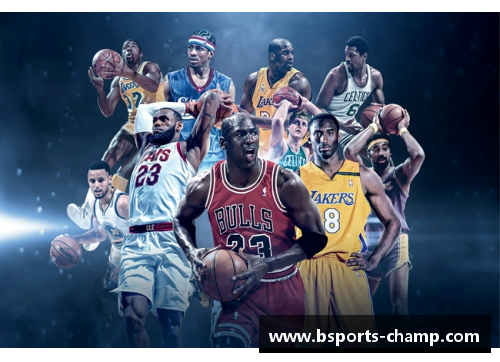b体育NBA现役单挑王：揭秘谁是篮球场上的无敌王者 - 副本